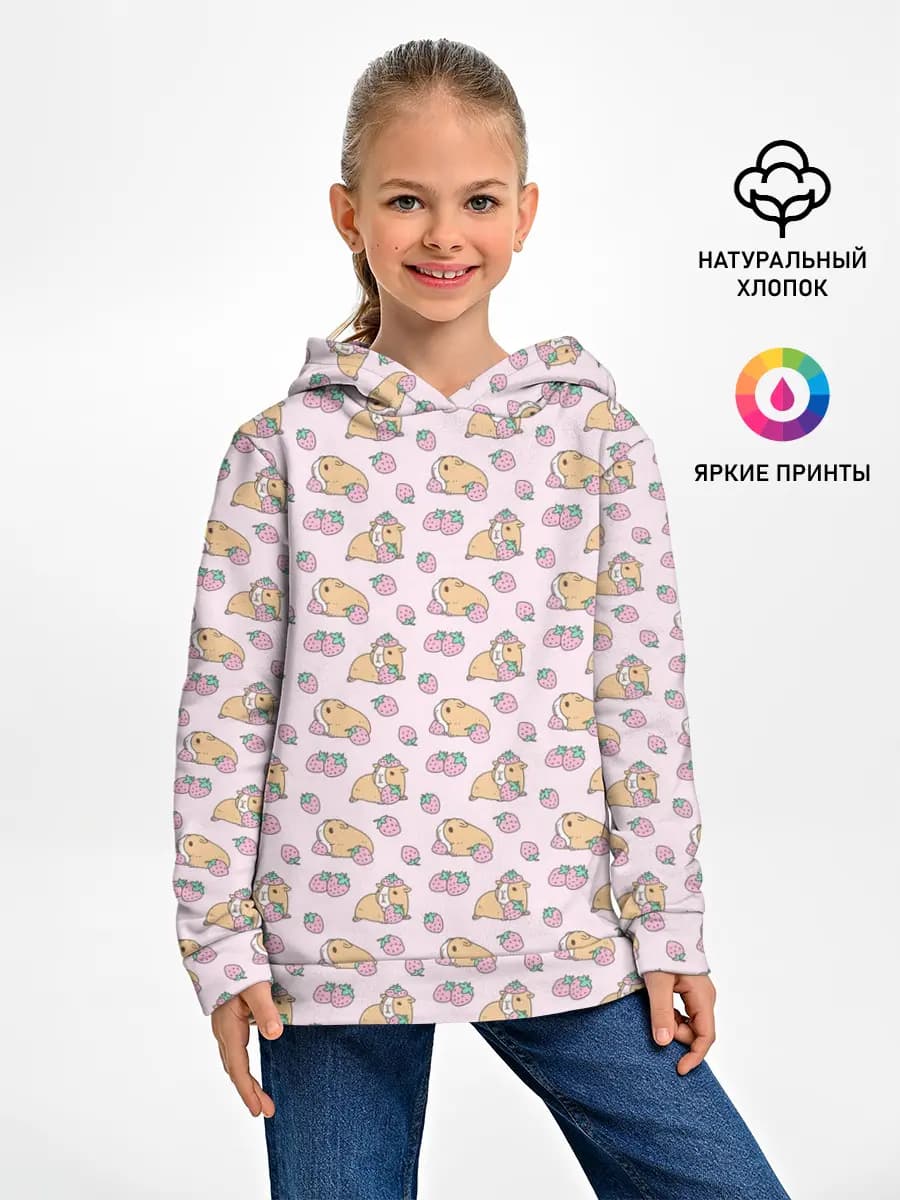 Детское худи