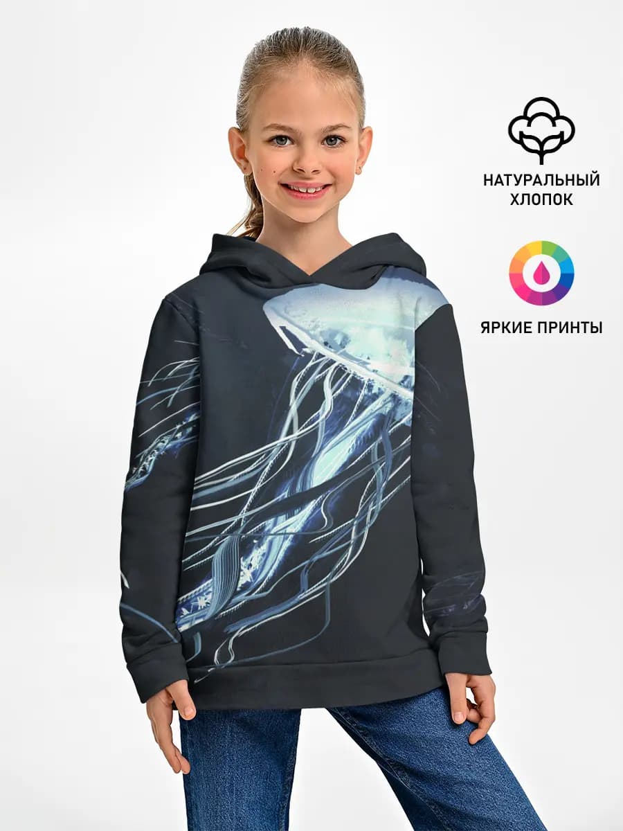 Детское худи