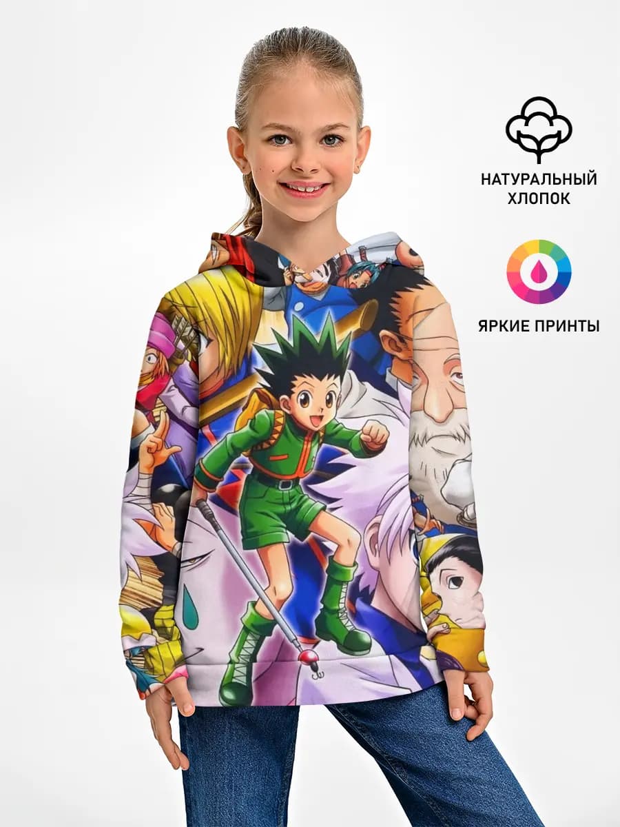 Детское худи