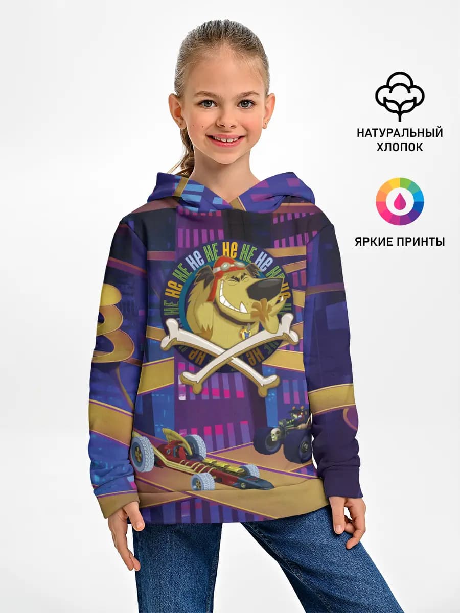 Детское худи