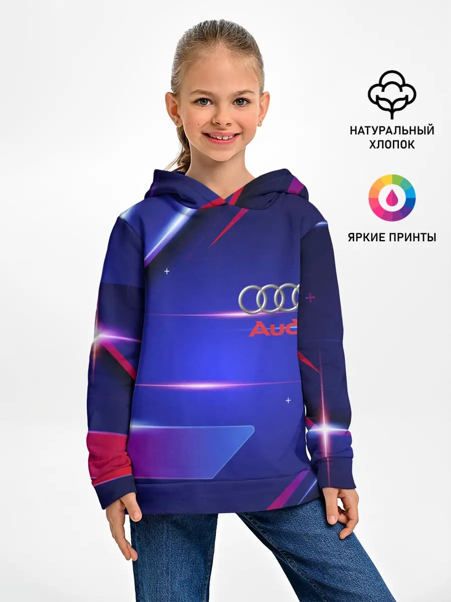 Детское худи