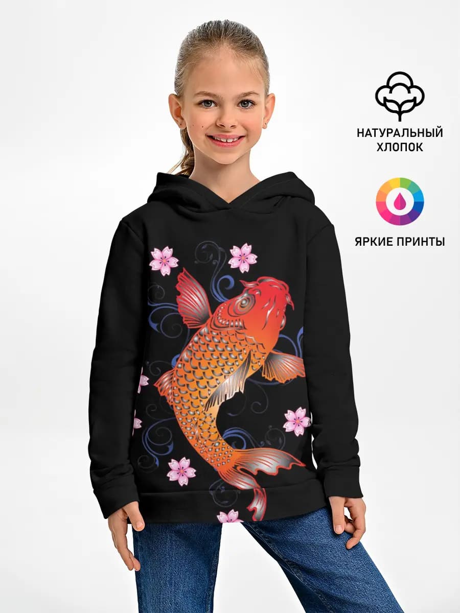 Детское худи