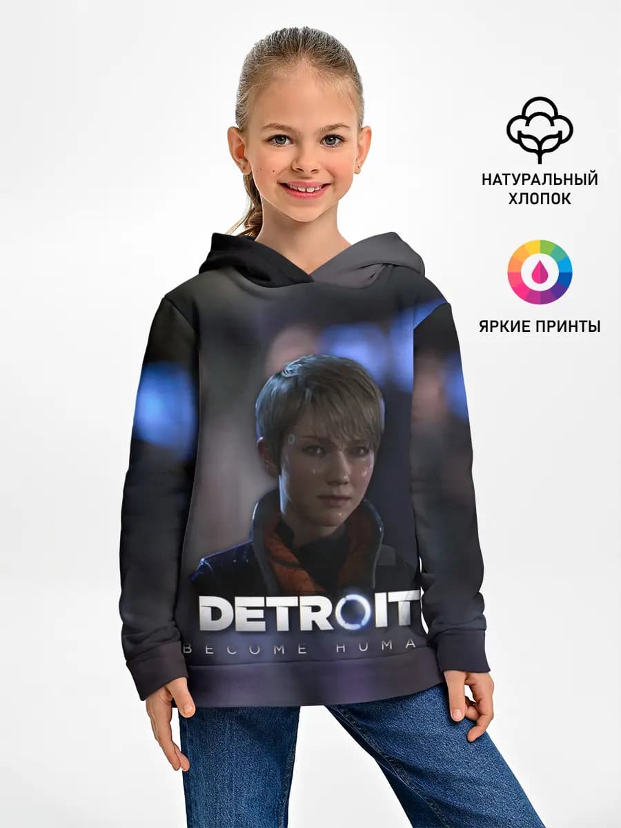 Детское худи
