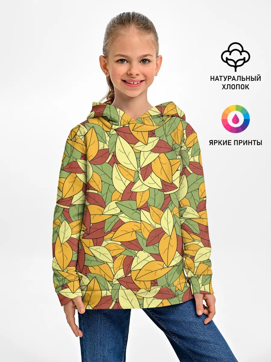 Детское худи