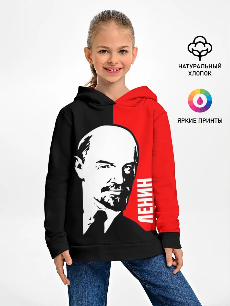 Детское худи