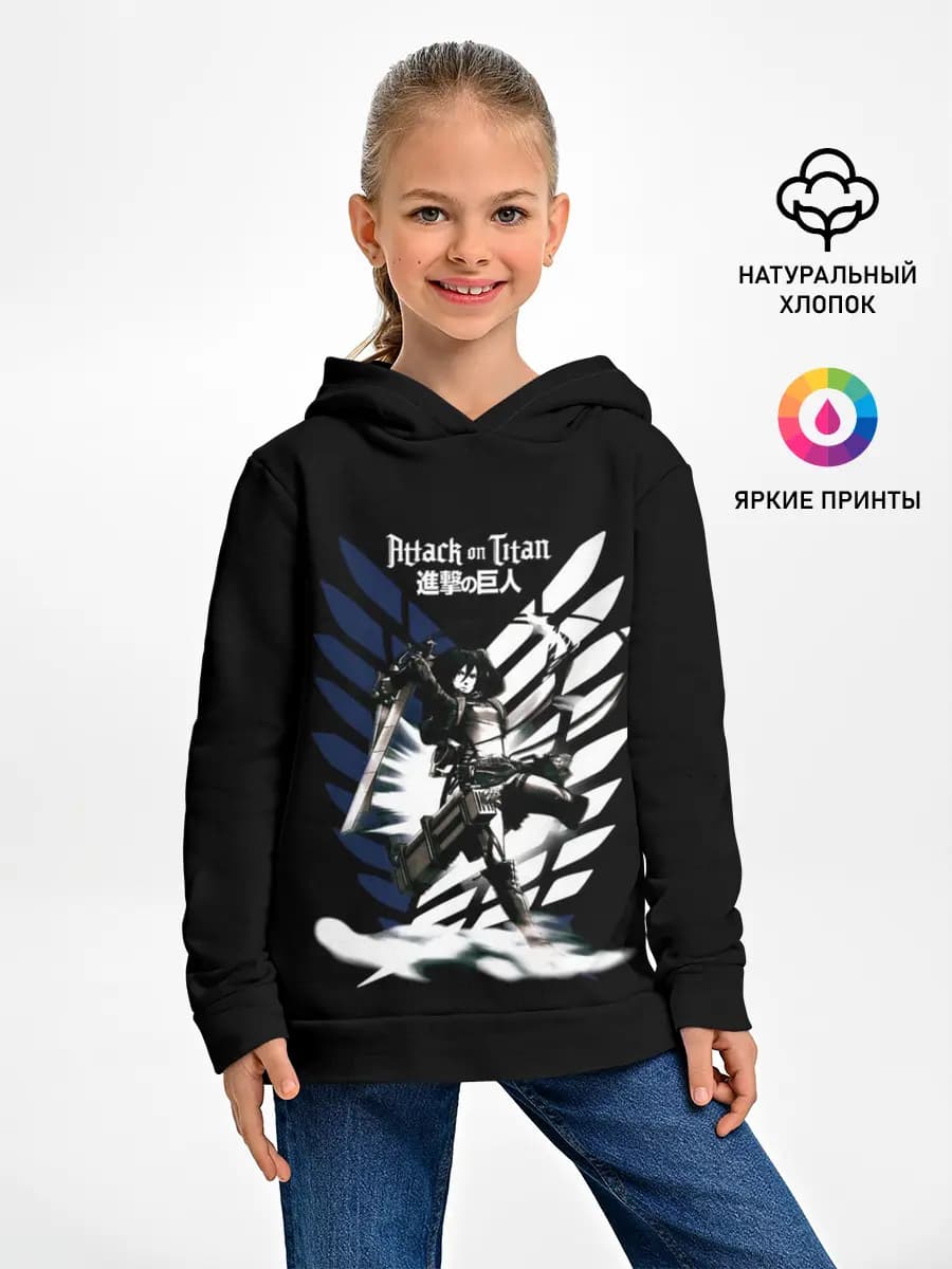 Детское худи