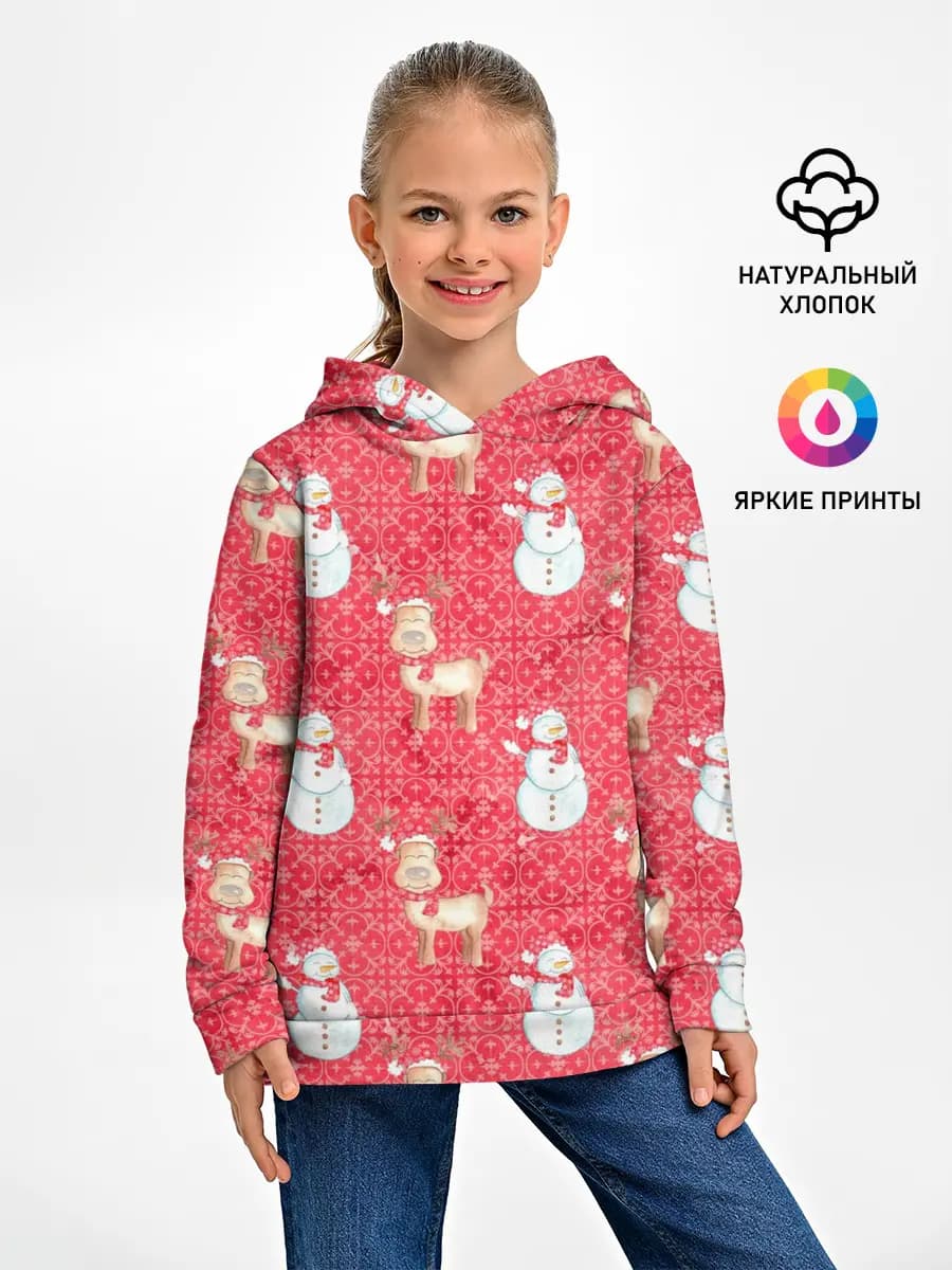 Детское худи