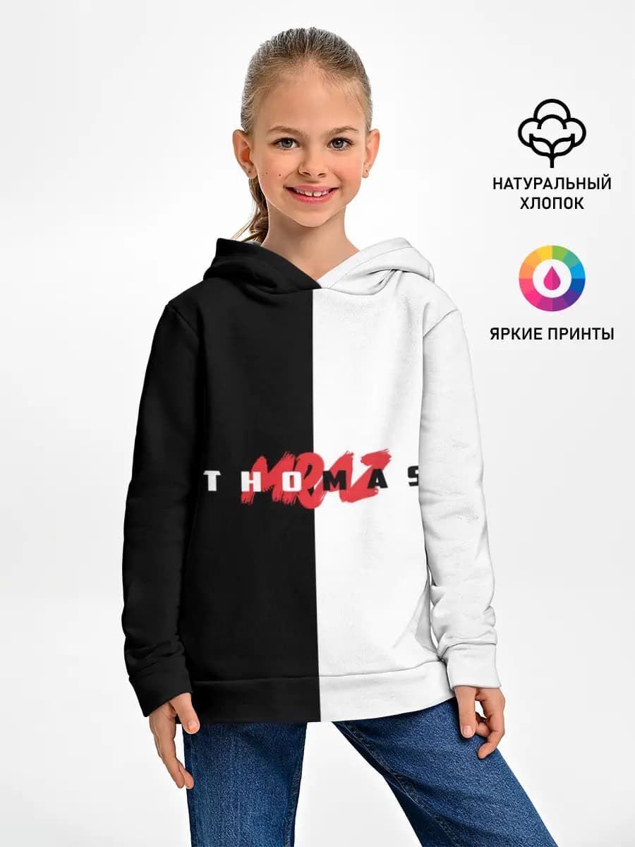 Детское худи