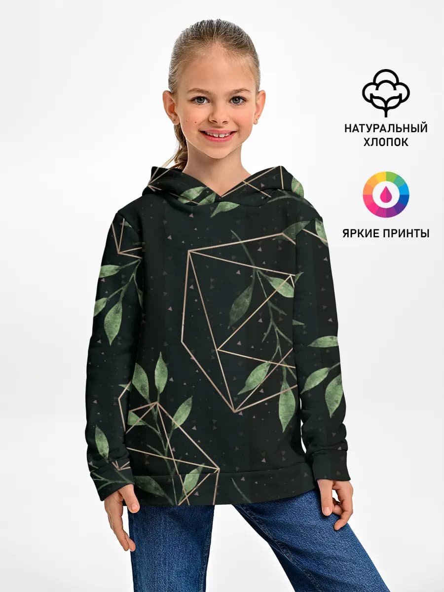Детское худи