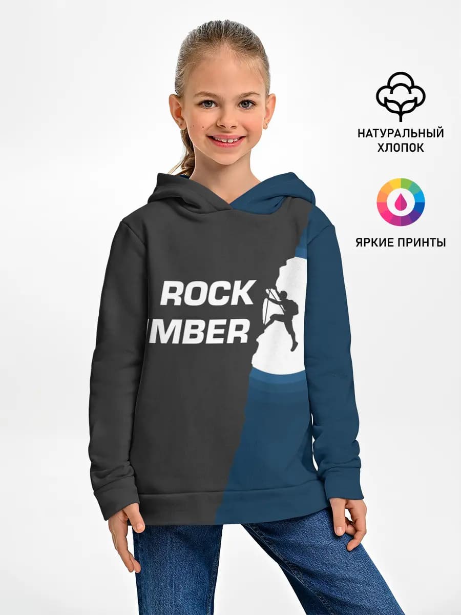 Детское худи