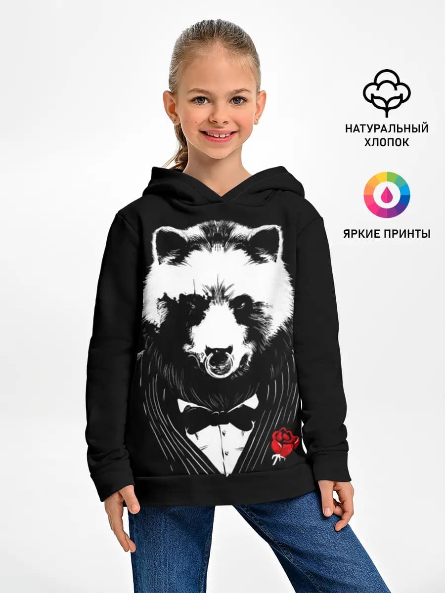 Детское худи