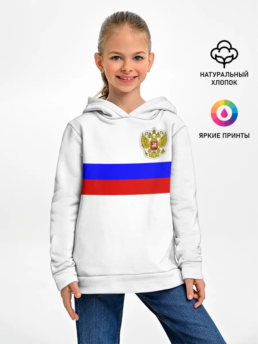 Детское худи