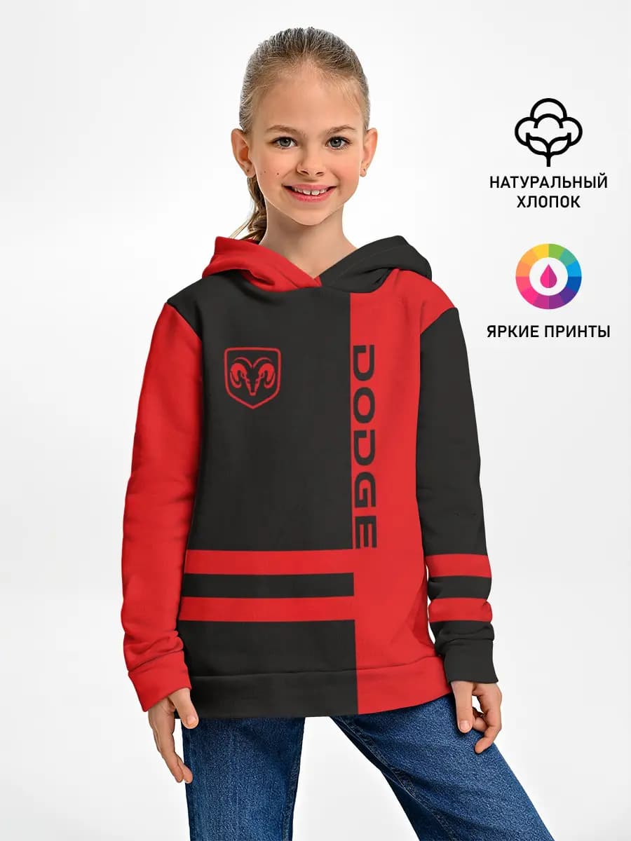 Детское худи