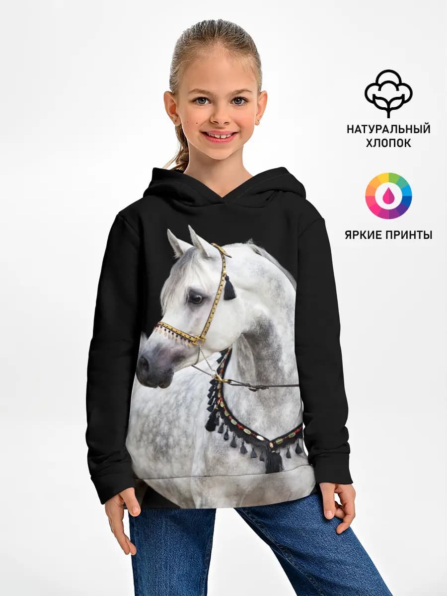 Детское худи