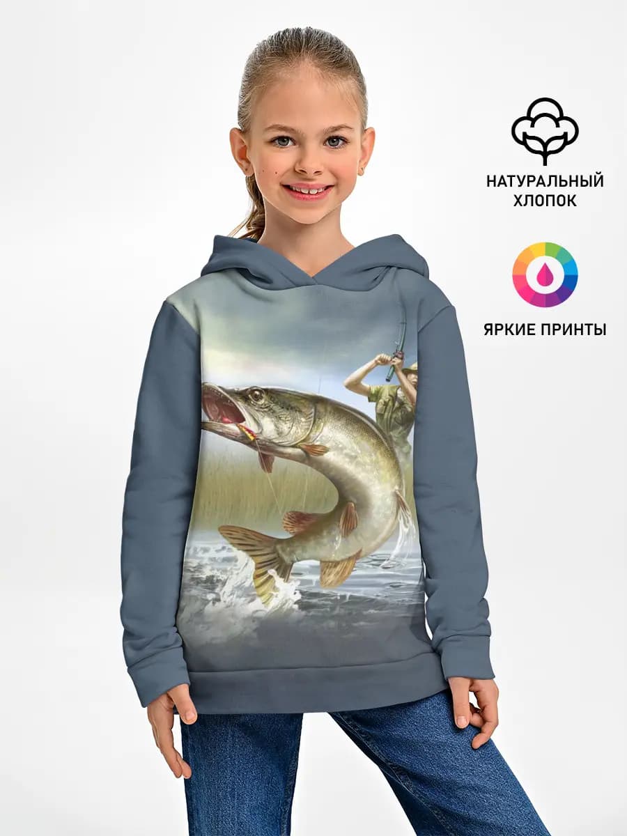 Детское худи