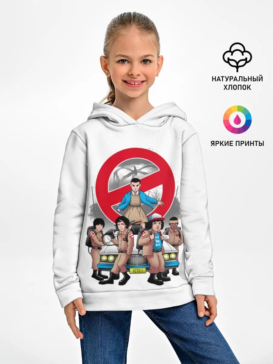 Детское худи