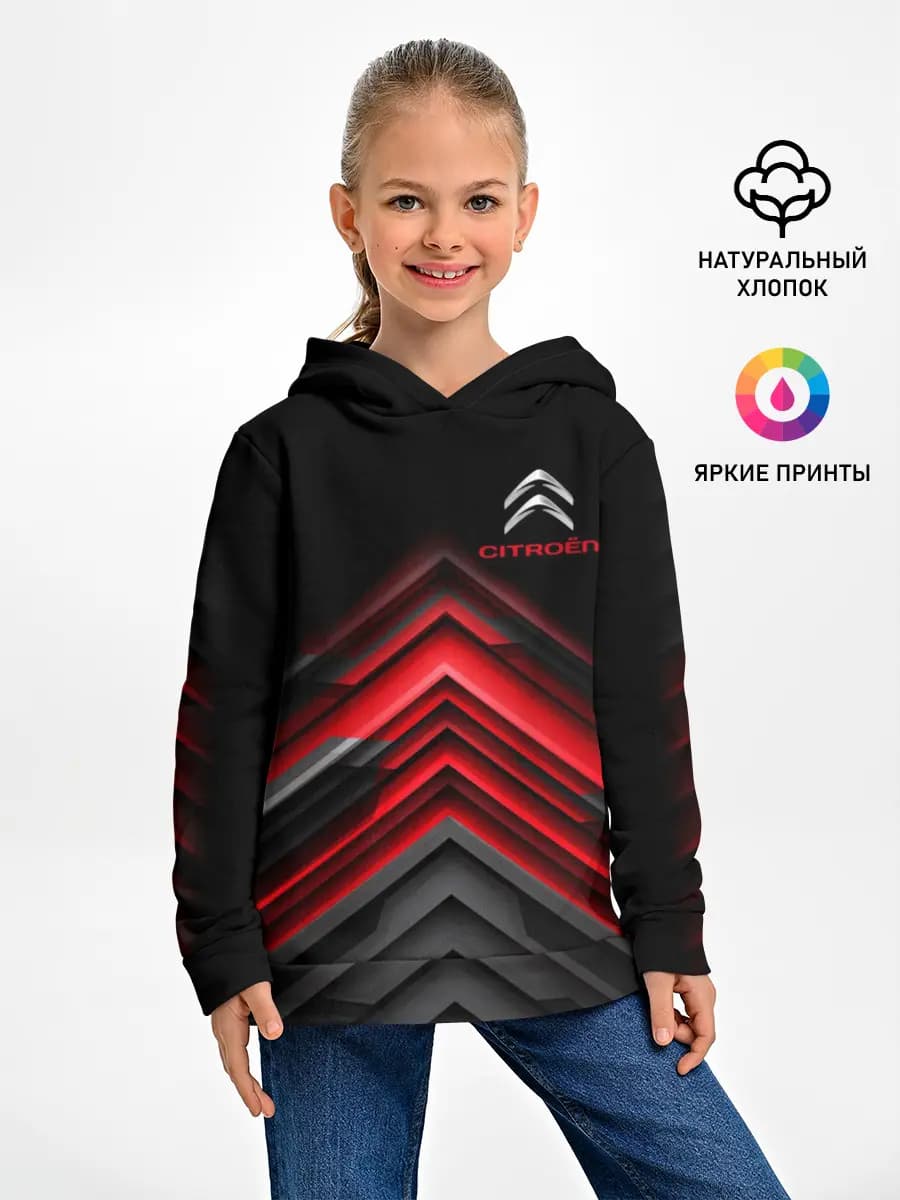 Детское худи