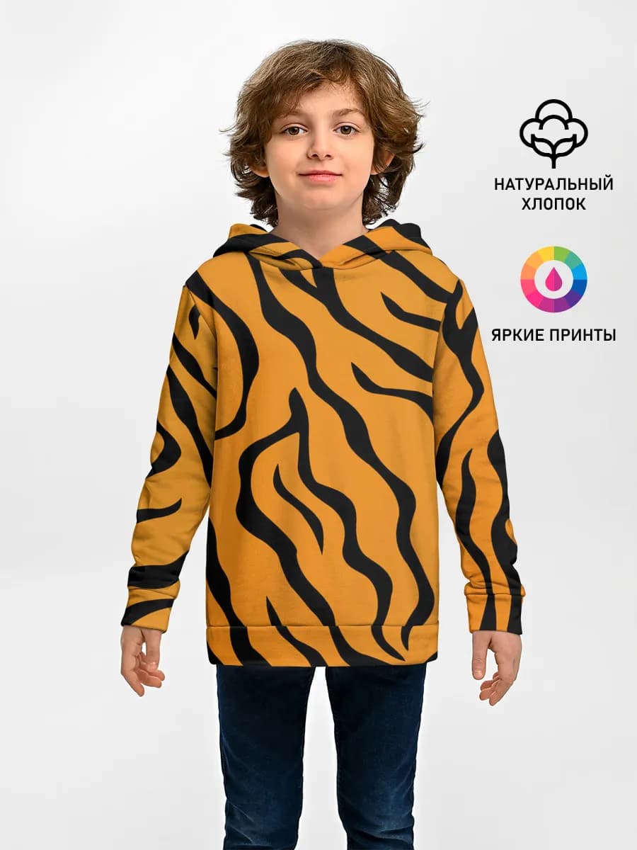 Детское худи
