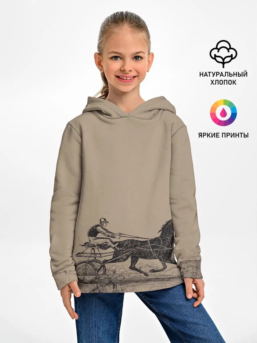 Детское худи