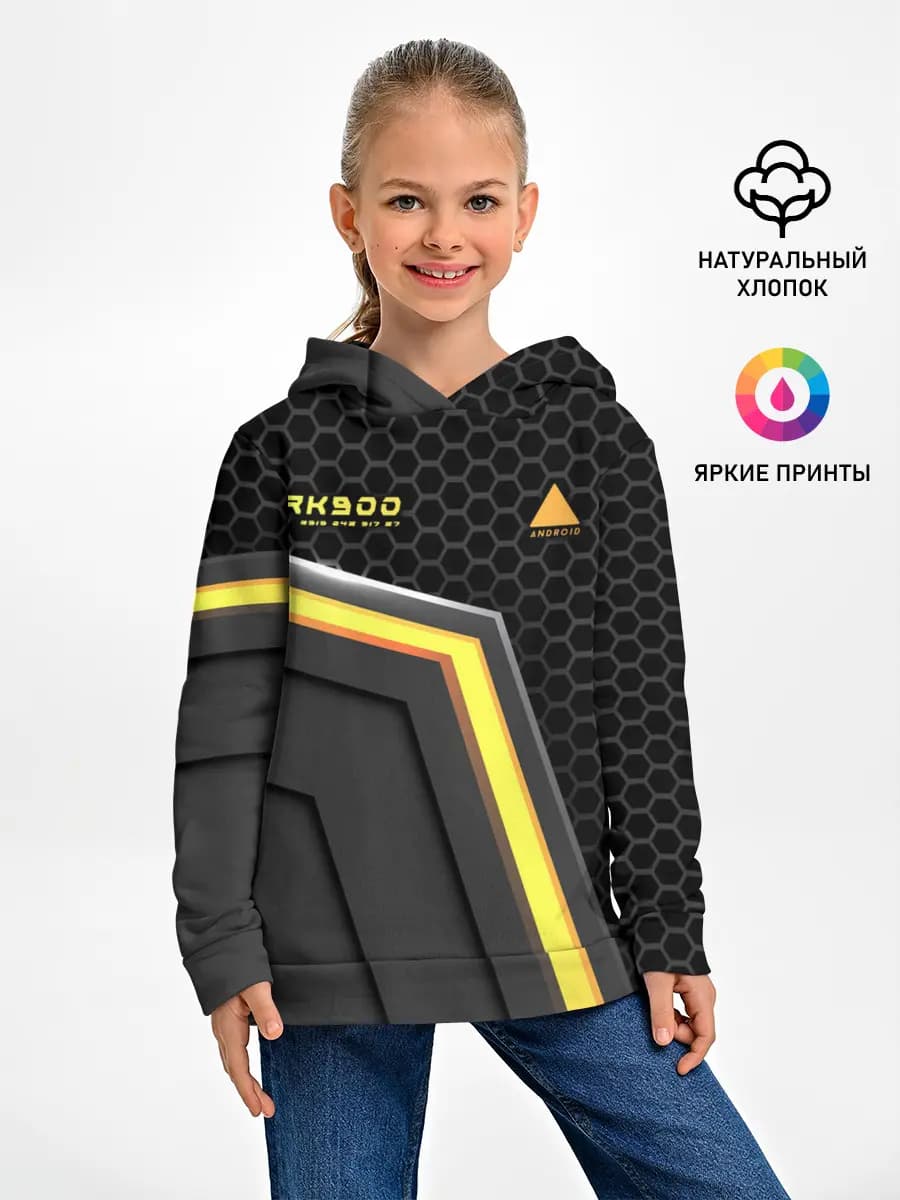Детское худи