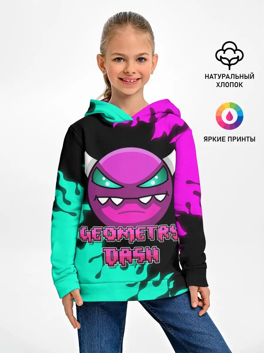 Детское худи