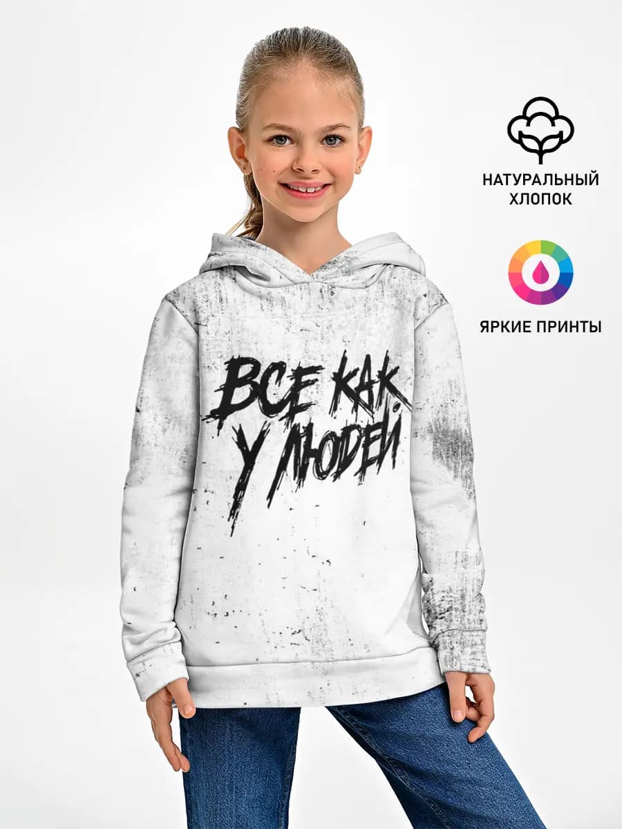 Детское худи