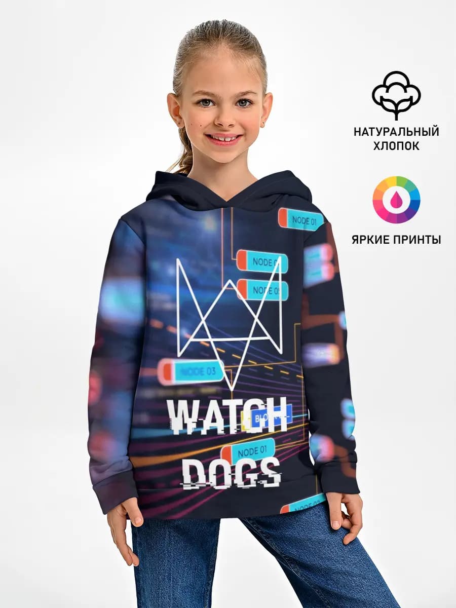 Детское худи