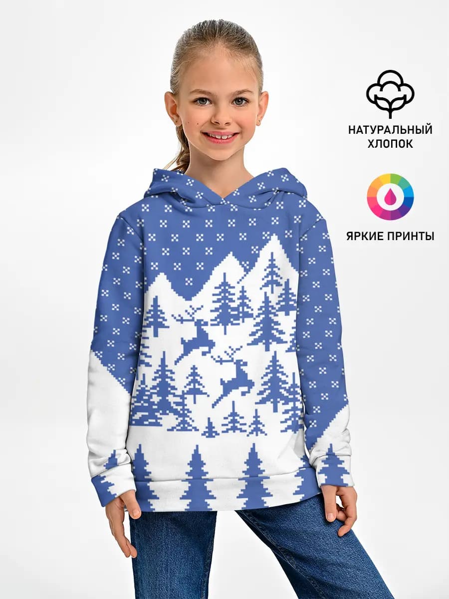 Детское худи