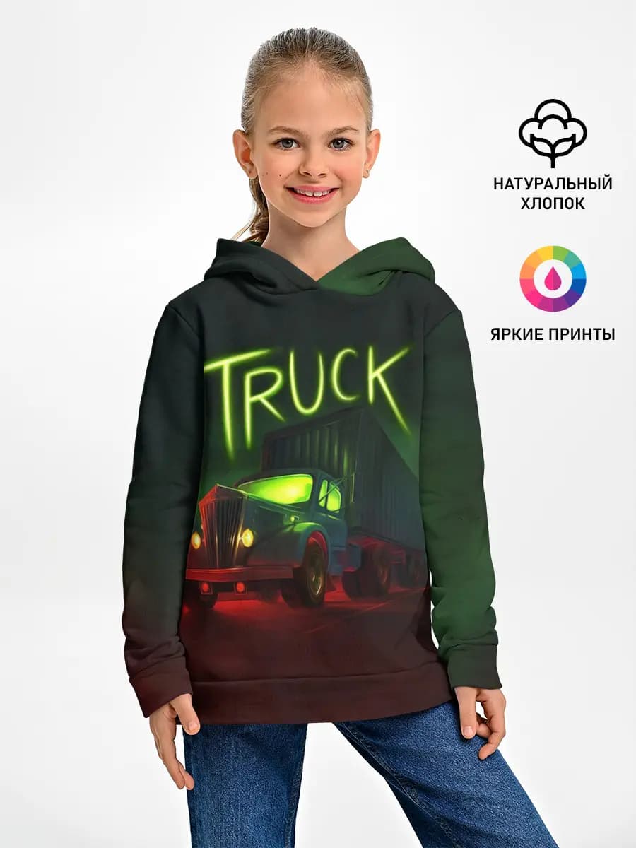 Детское худи
