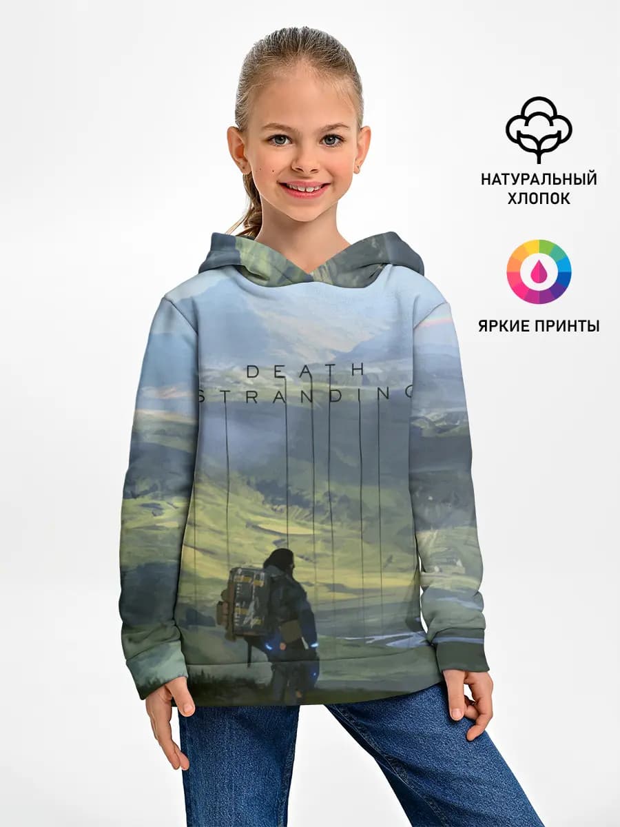 Детское худи