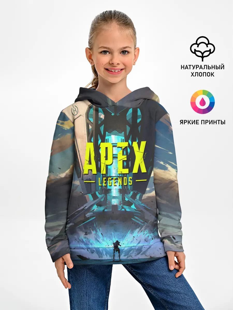 Детское худи
