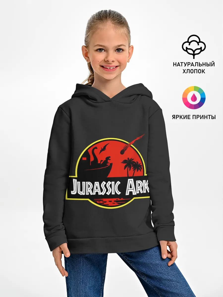 Детское худи