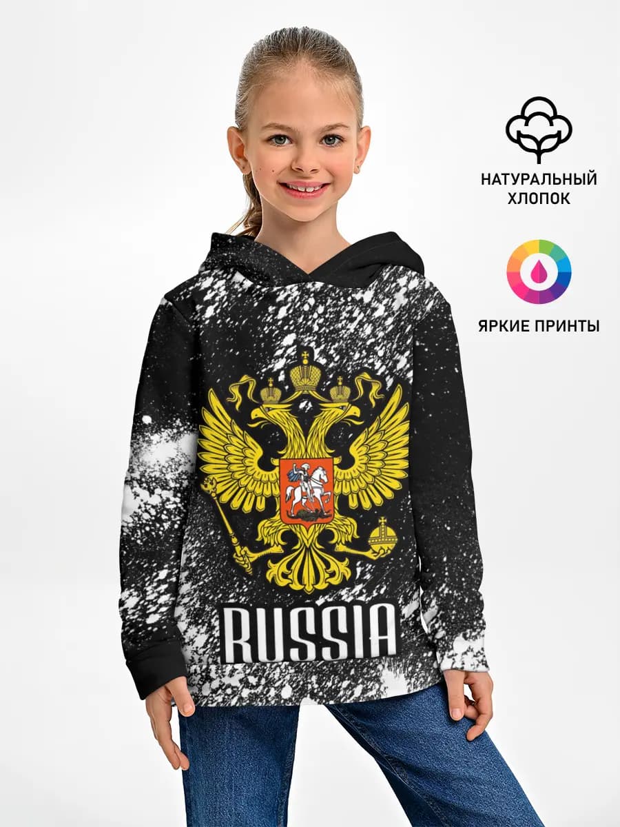 Детское худи