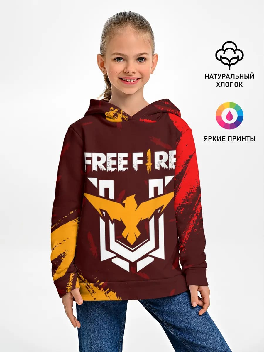 Детское худи