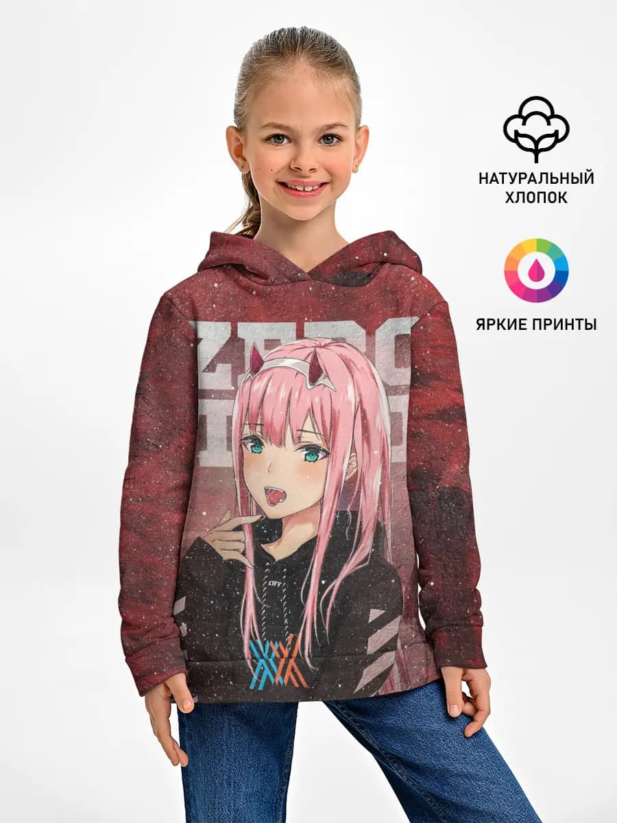 Детское худи