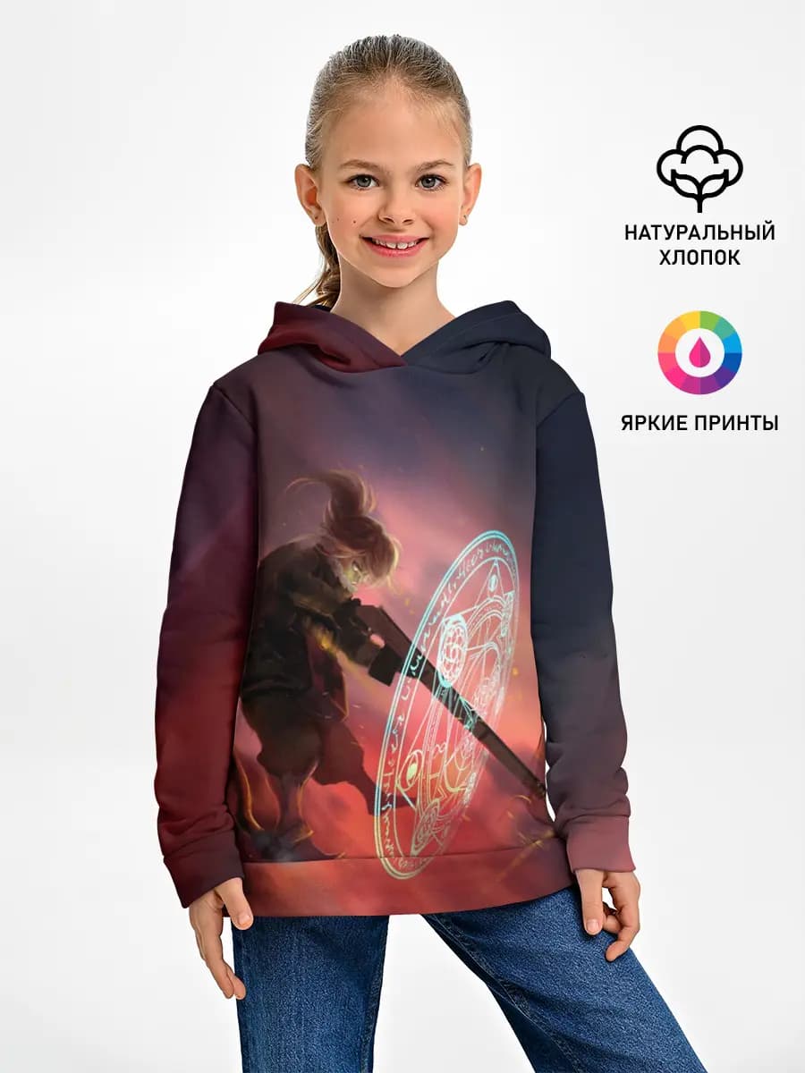 Детское худи