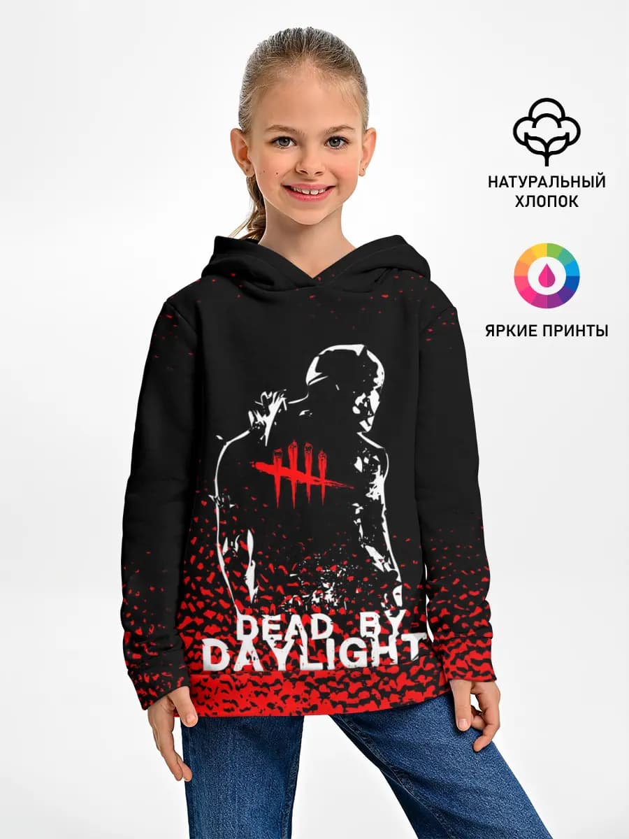 DEAD BY DAYLIGHT.