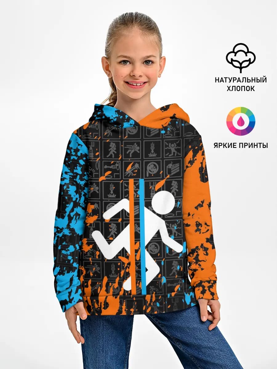 Детское худи