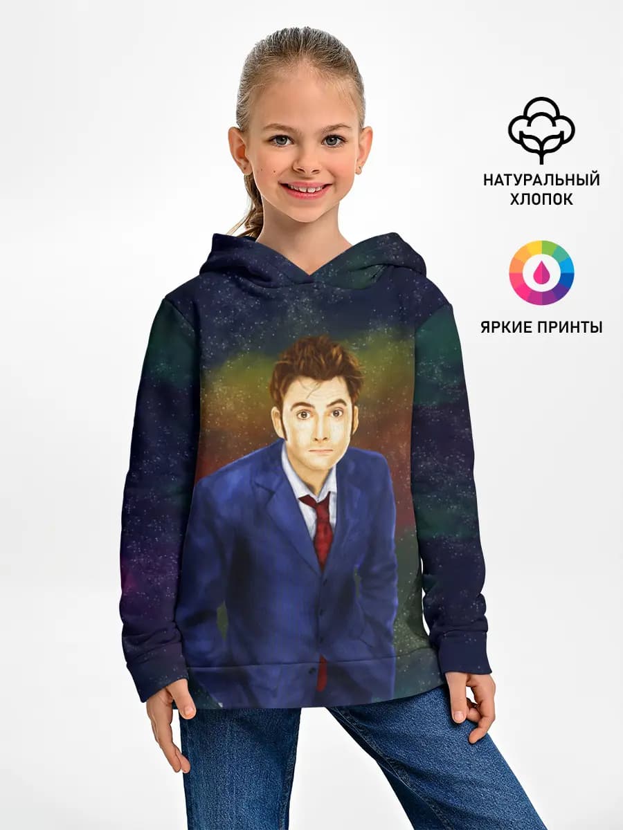 Детское худи