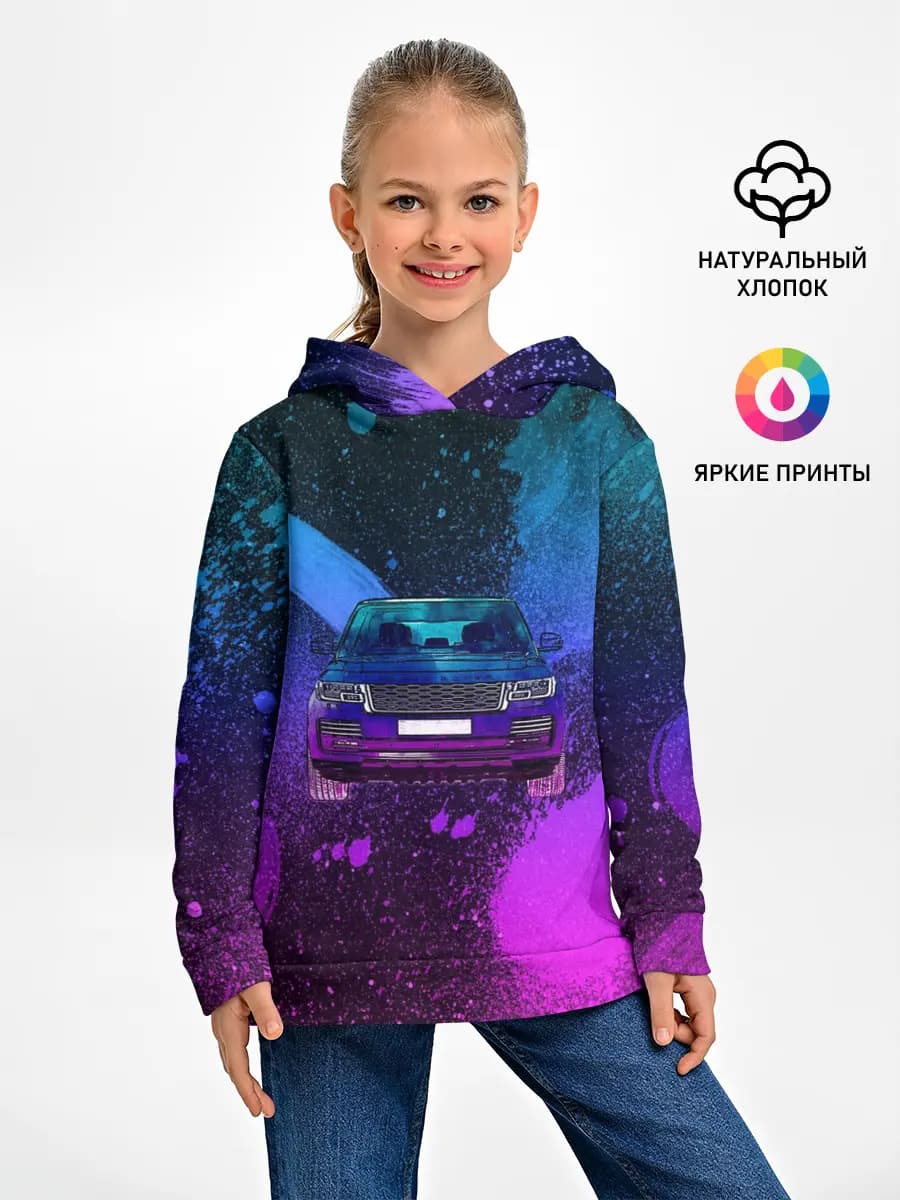 Детское худи