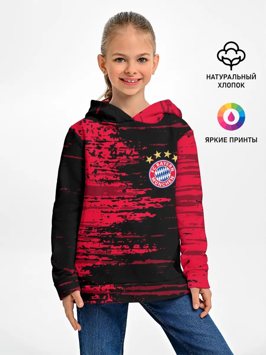 BAYERN MUNCHEN.
