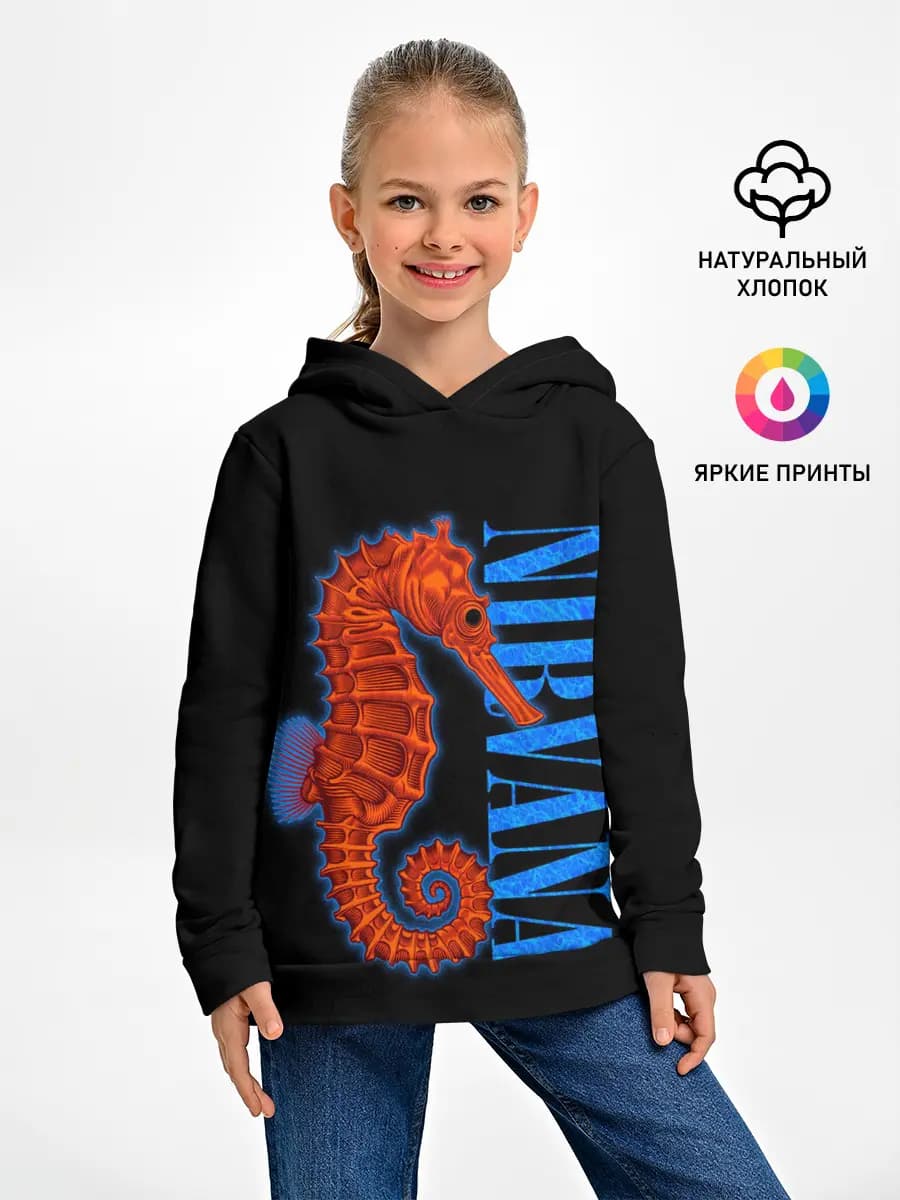 Детское худи
