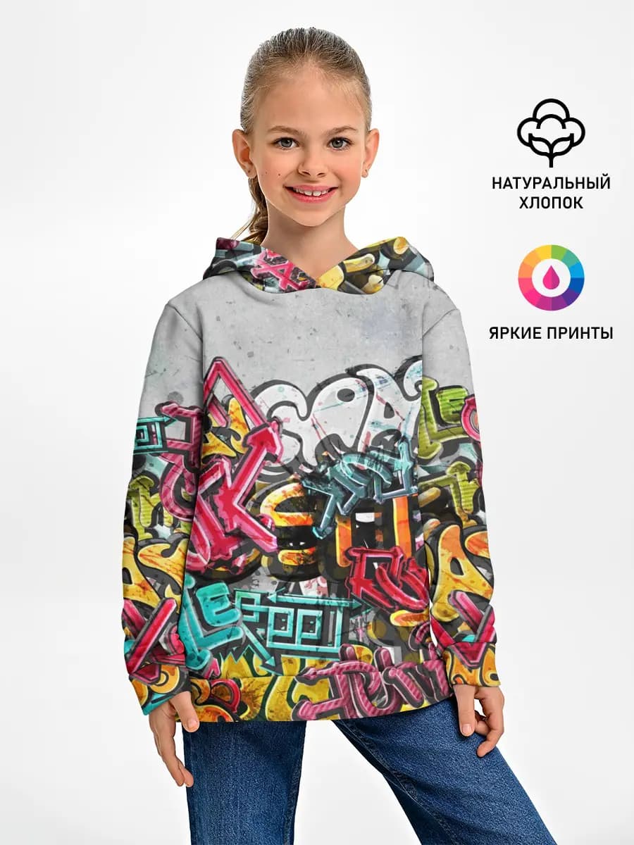 Детское худи