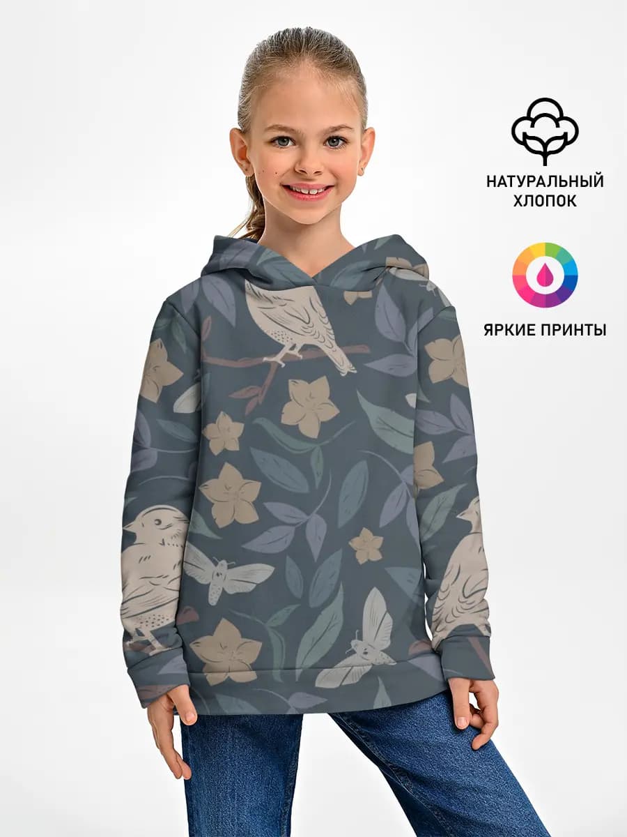 Детское худи