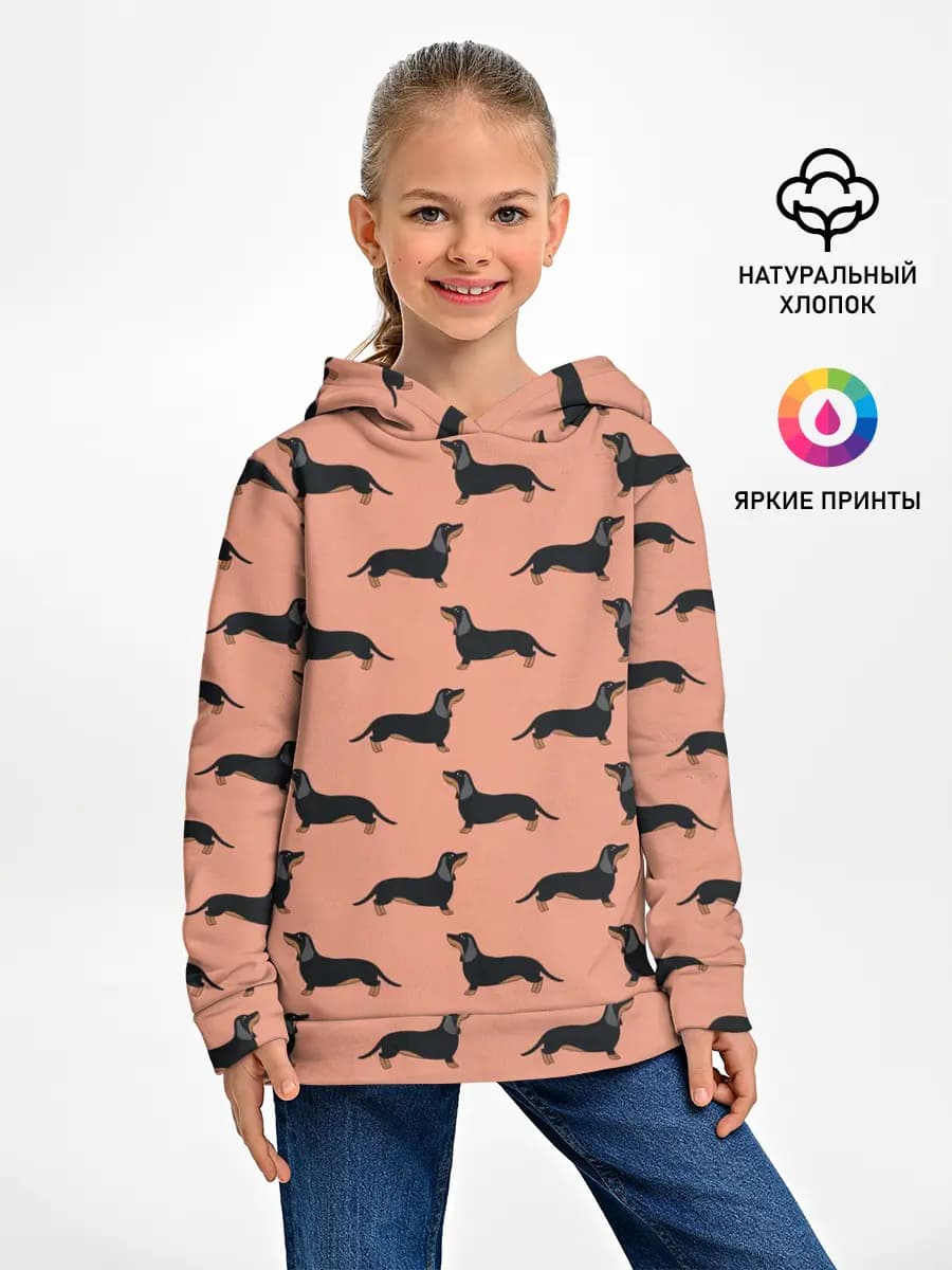 Детское худи