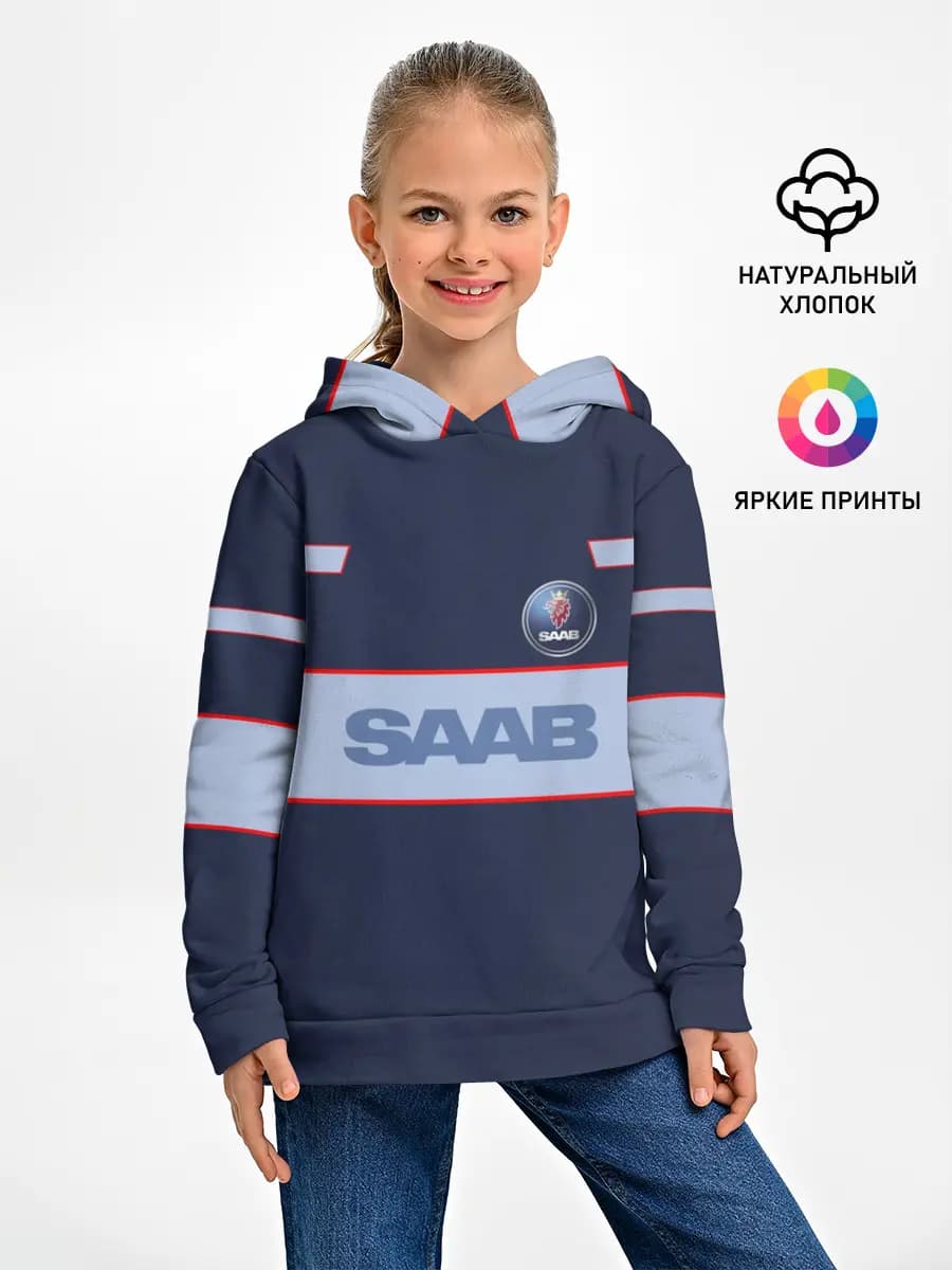 Детское худи