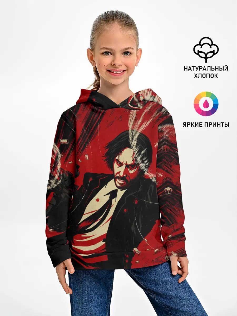 Детское худи
