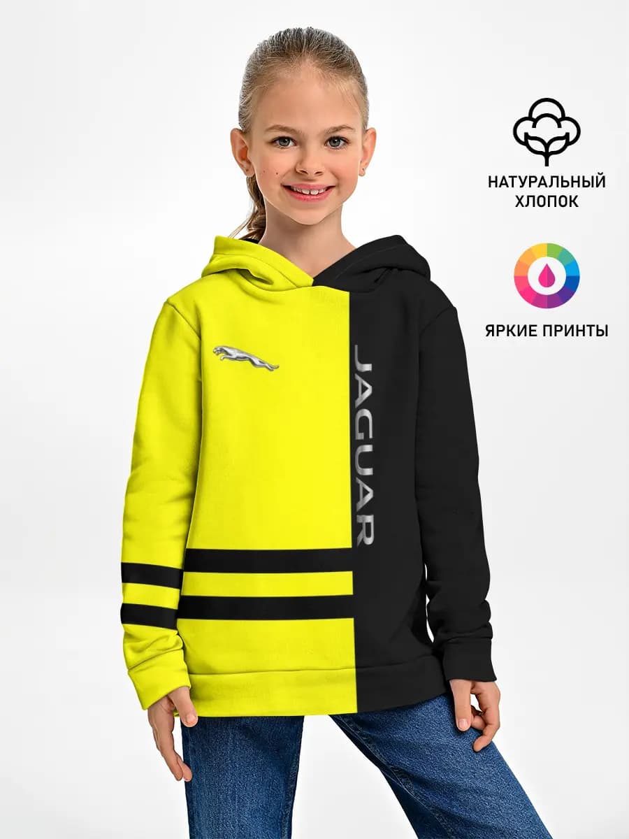 Детское худи