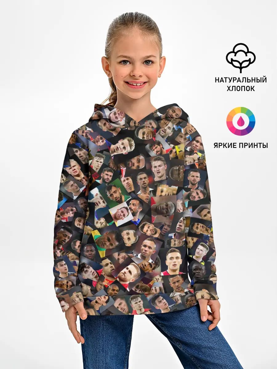 Детское худи