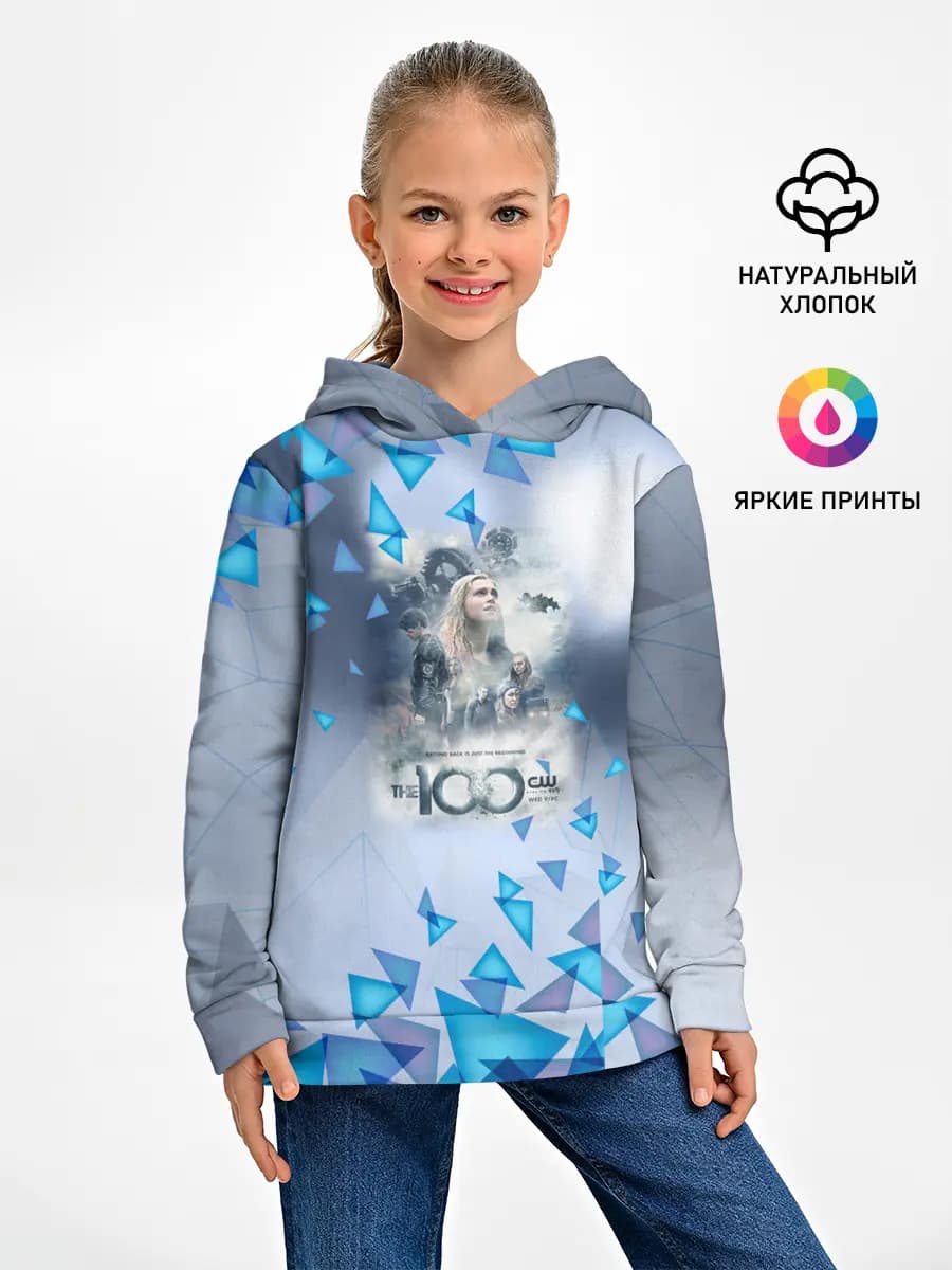 Детское худи